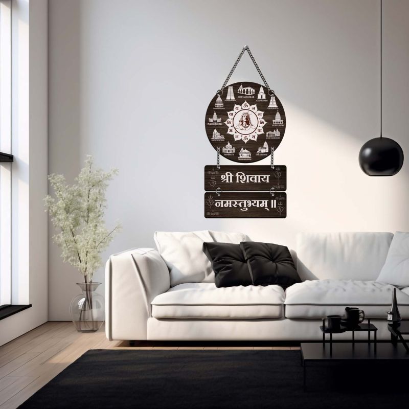 12 Jyotirlinga Lord Shiva Wall Hanging Decor  